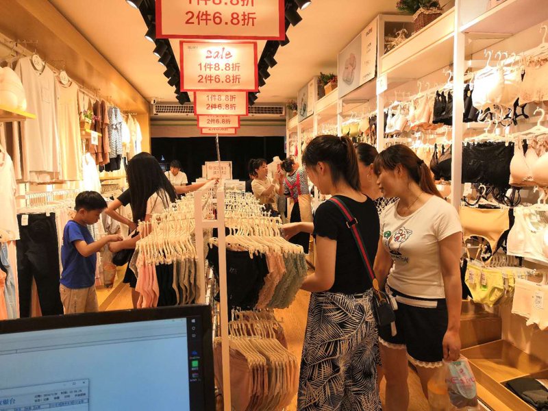 蕾丝内衣：时尚与性感的艺术之旅