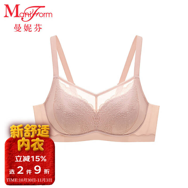 蕾丝内衣:优雅女性的秘密武器