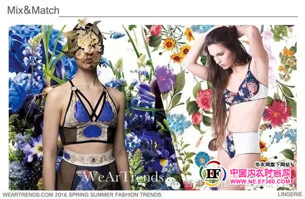 2016春夏内衣流行趋势：视觉盛宴