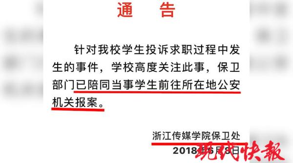 男士内衣加盟_都市丽人探索跨界合作新模式创变内衣品牌“新玩法”(2)