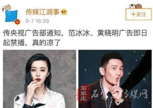 黄晓明内衣广告_星热点：林丹大尺度照片原图林丹大尺度激凸照片