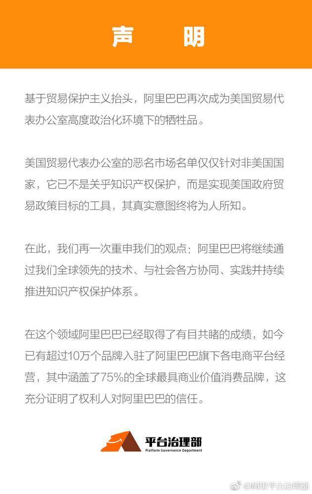 广州内衣批发市场_广州小北是非洲商人跨国“倒爷”的淘金梦