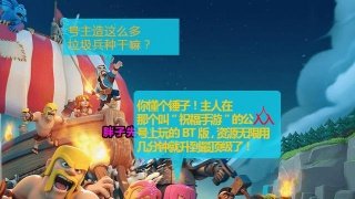 106胸围穿多大的内衣_BC人权法庭第一次审此奇案：女侍应要不要穿胸围(2)