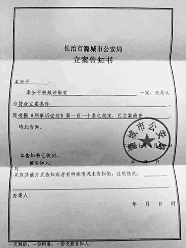 2至10元内衣店_河南两农妇田里种罂粟当野菜卖2元1把被警方刑事拘留