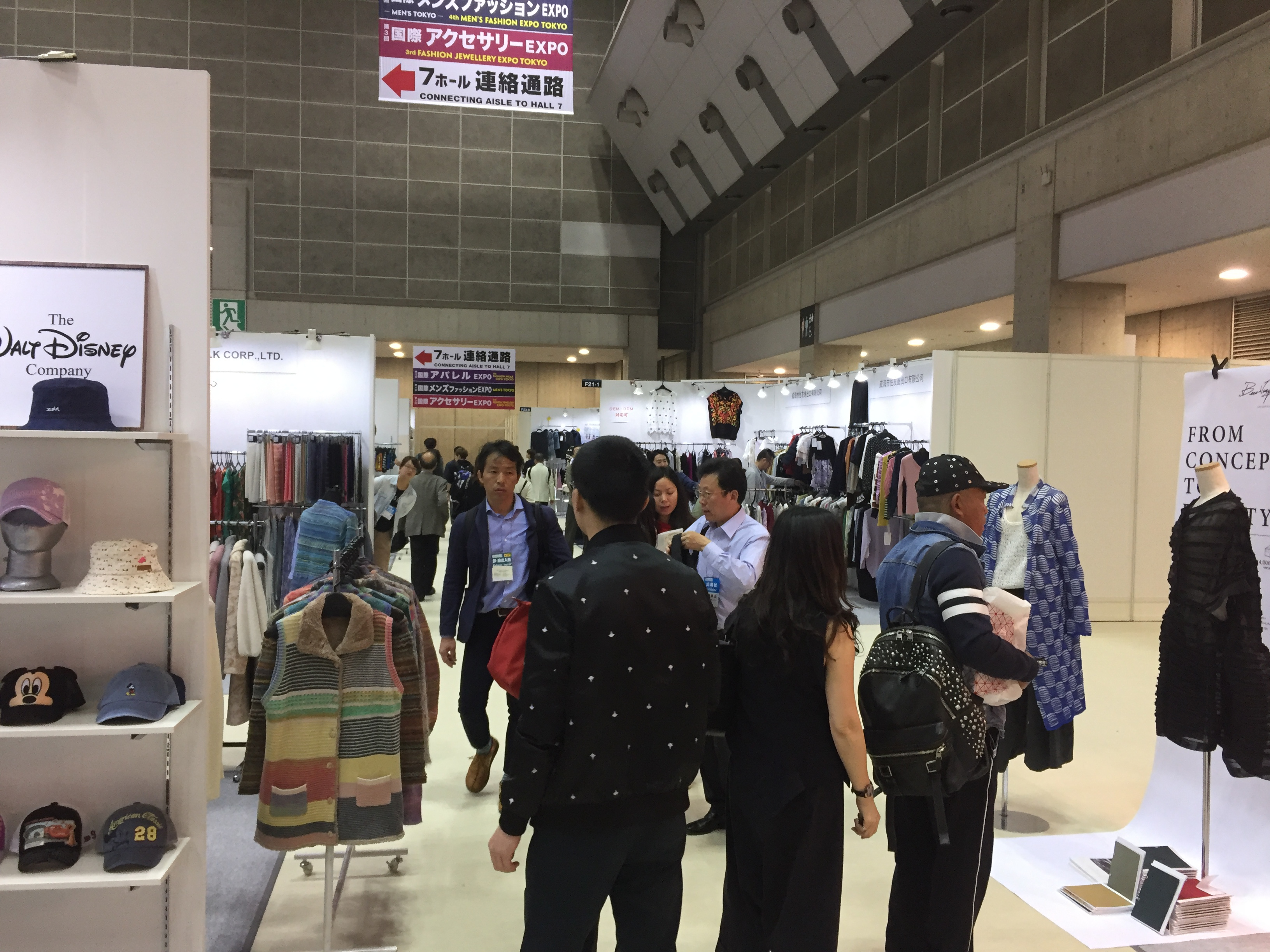 2019最新内衣面料_2018日本国际服装服饰展暨2019年日本东京服装面料纺织品展