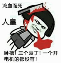 100感觉内衣怎么样_《第五人格》100连胜是什么感觉？看看龙珠这些主播怎么说