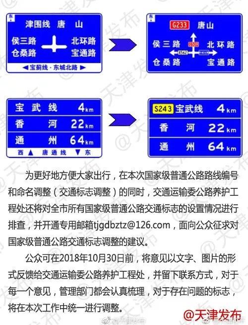 10个月宝宝内衣_蝎宝宝们10月2日运势来咯！