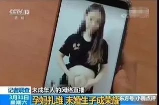 00后晒内衣_杭州00后小伙偷女性内衣被抓,自称“青春期荷尔蒙作祟”