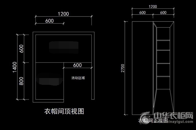 如何收纳内衣_教你用2至4平米空间收纳全家衣服